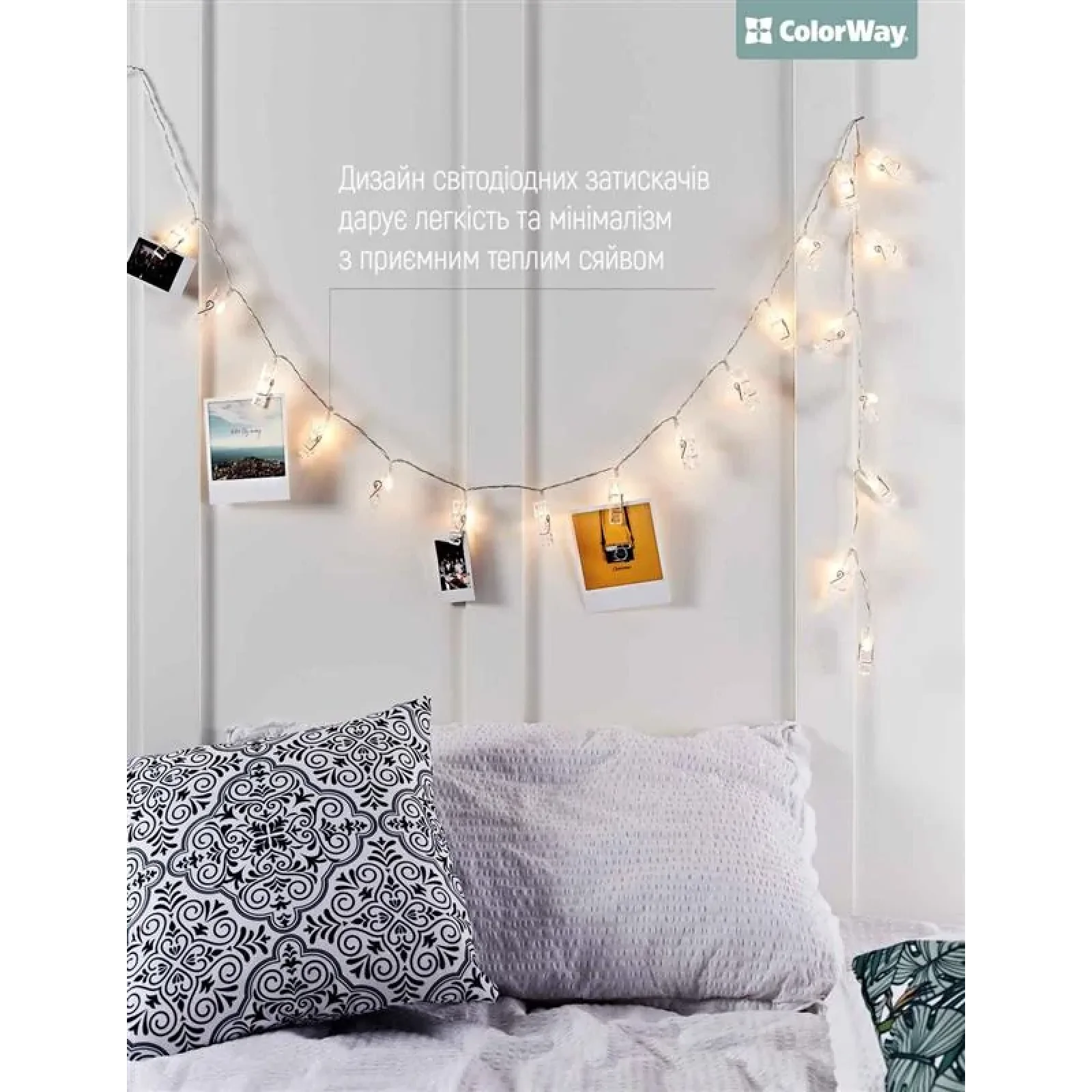 Світлодіодна гірлянда ColorWay (CW-LCP-20L30B) 20LED, 3м, з прищіпками для фото UA
