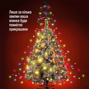 Светодиодная гирлянда ColorWay (CW-G-126L91CUMC) 126LED, 9x1.5м, 8 функций, разноцветная USB UA