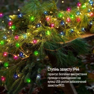 Светодиодная гирлянда ColorWay (CW-G-100L10NUMC) 100LED, 10м, 8 функций, разноцветная USB UA