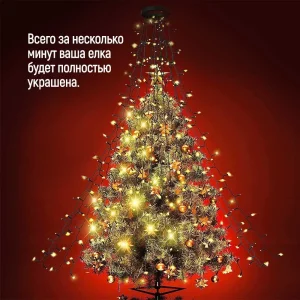 Світлодіодна гірлянда ColorWay (CW-G-98L71CU) 98LED, 7x1.5м, 8 функцій, теплий колір USB UA