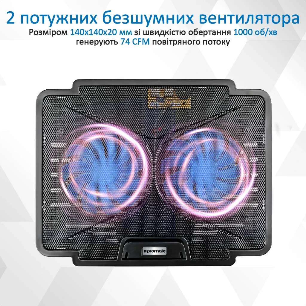 Охлаждающая подставка для ноутбука Promate AirBase-1 Black, airbase-1.black UA