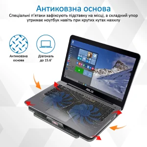 Охлаждающая подставка для ноутбука Promate AirBase-1 Black, airbase-1.black UA