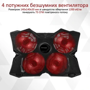 Охолоджувальна підставка для ноутбука Promate AirBase-3 Black, airbase-3.black UA