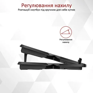 Охолоджувальна підставка для ноутбука Promate AirBase-3 Black, airbase-3.black UA