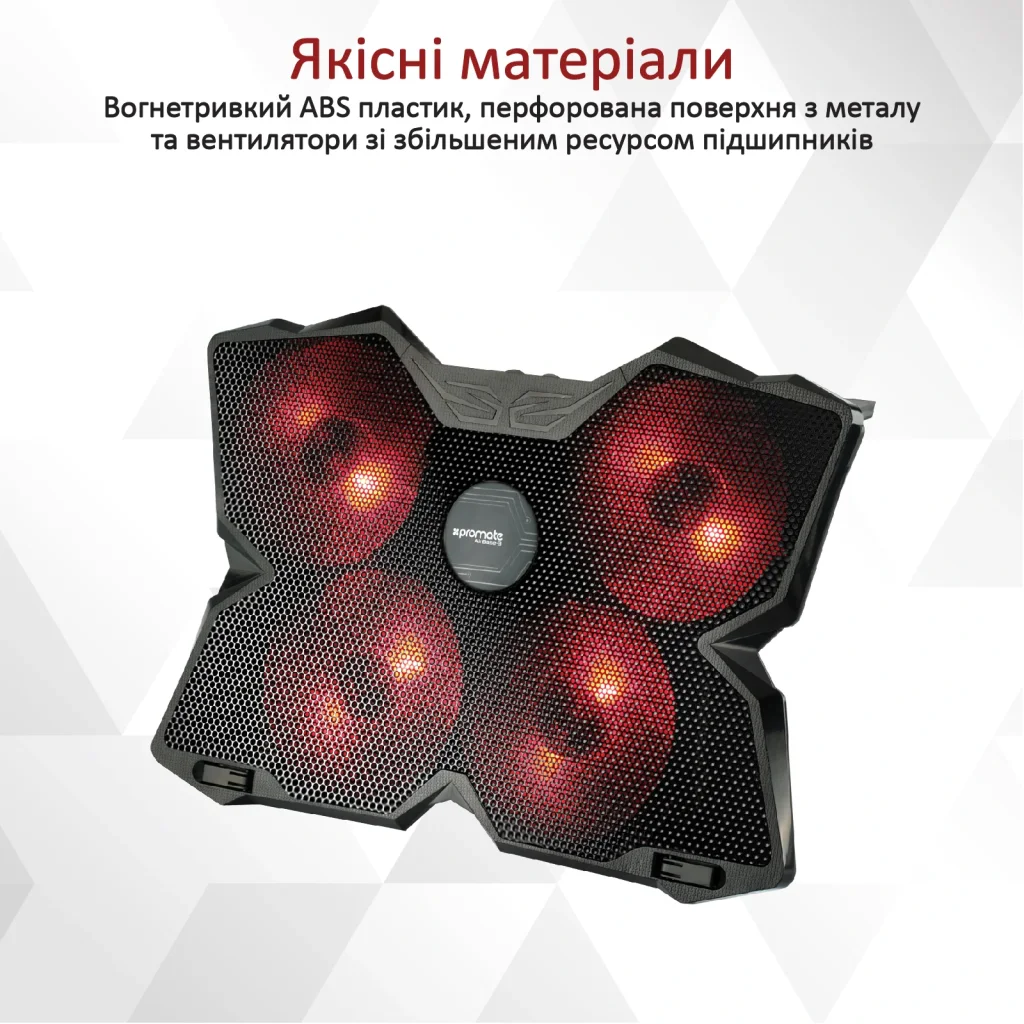 Охолоджувальна підставка для ноутбука Promate AirBase-3 Black, airbase-3.black UA