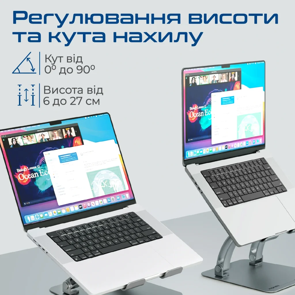 Охлаждающая подставка для ноутбука Promate DeskMate-7 Grey, deskmate-7.grey UA