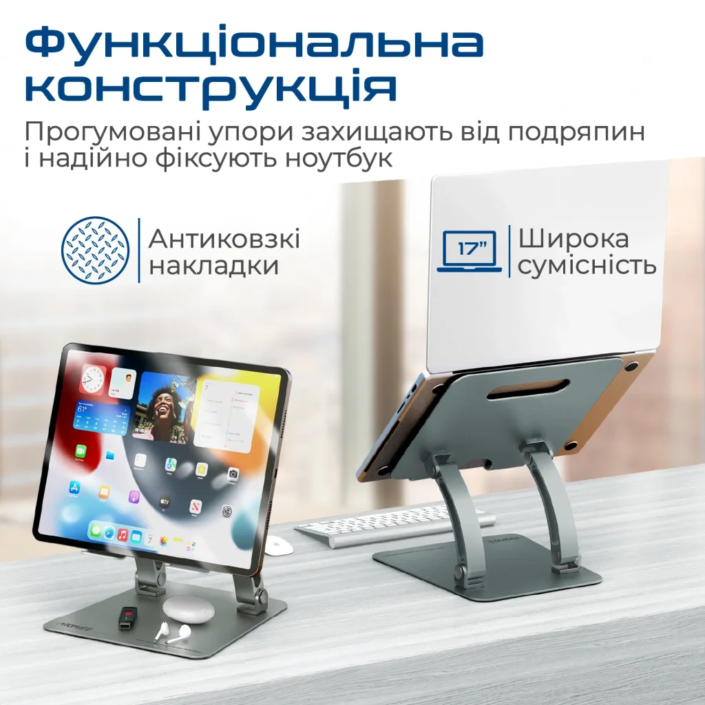 Охлаждающая подставка для ноутбука Promate DeskMate-7 Grey, deskmate-7.grey UA