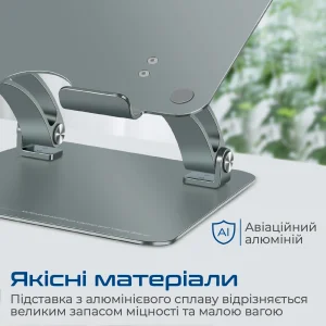 Охлаждающая подставка для ноутбука Promate DeskMate-7 Grey, deskmate-7.grey UA