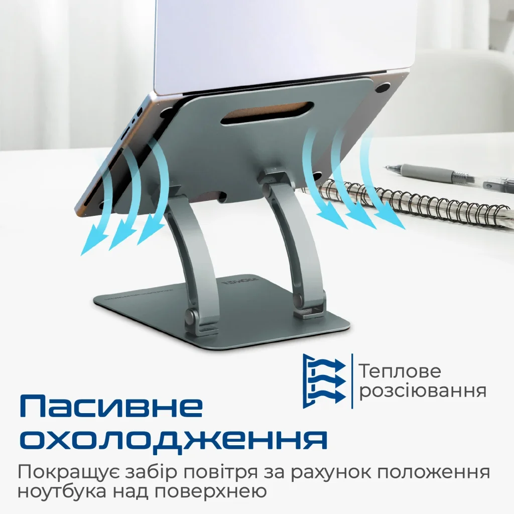 Охлаждающая подставка для ноутбука Promate DeskMate-7 Grey, deskmate-7.grey UA