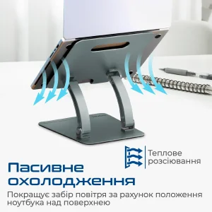 Охлаждающая подставка для ноутбука Promate DeskMate-7 Grey, deskmate-7.grey UA