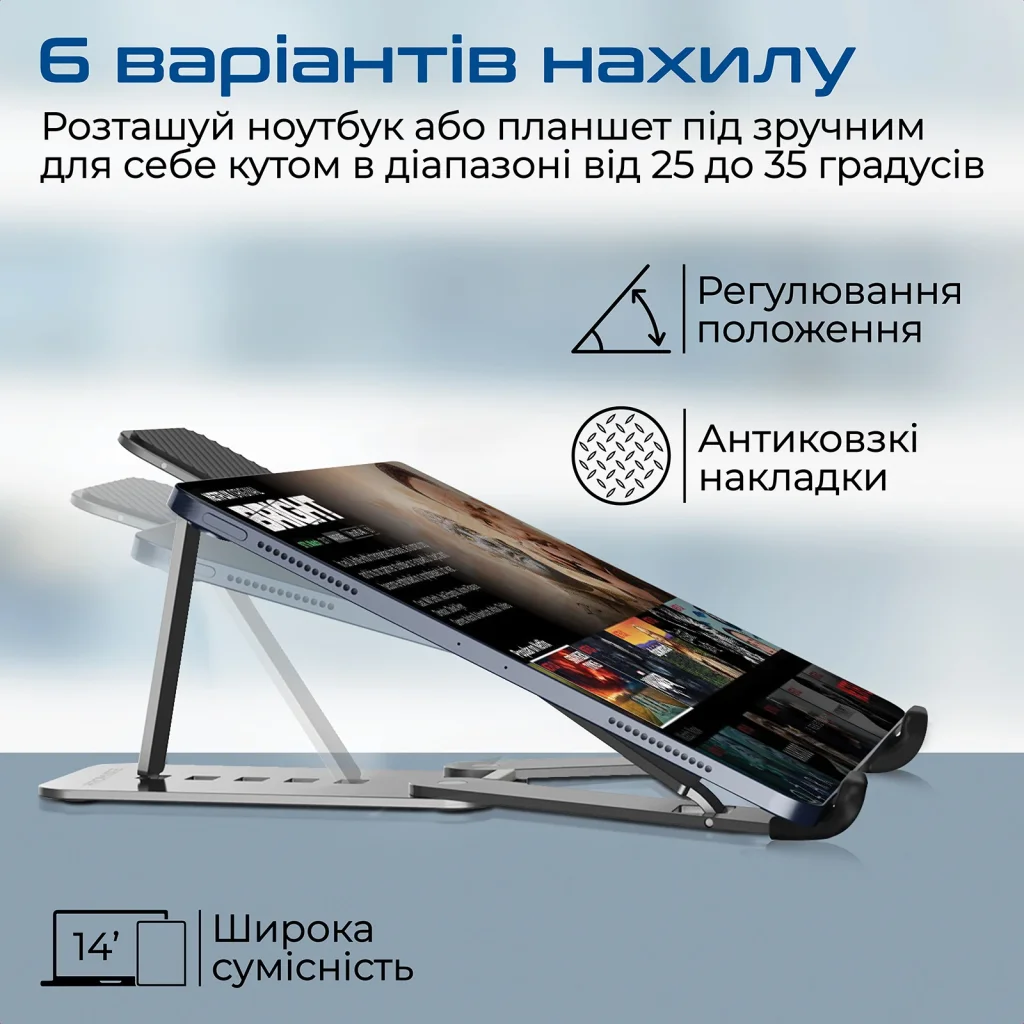 Охлаждающая подставка для ноутбука Promate PocketMount Grey, pocketmount.grey UA