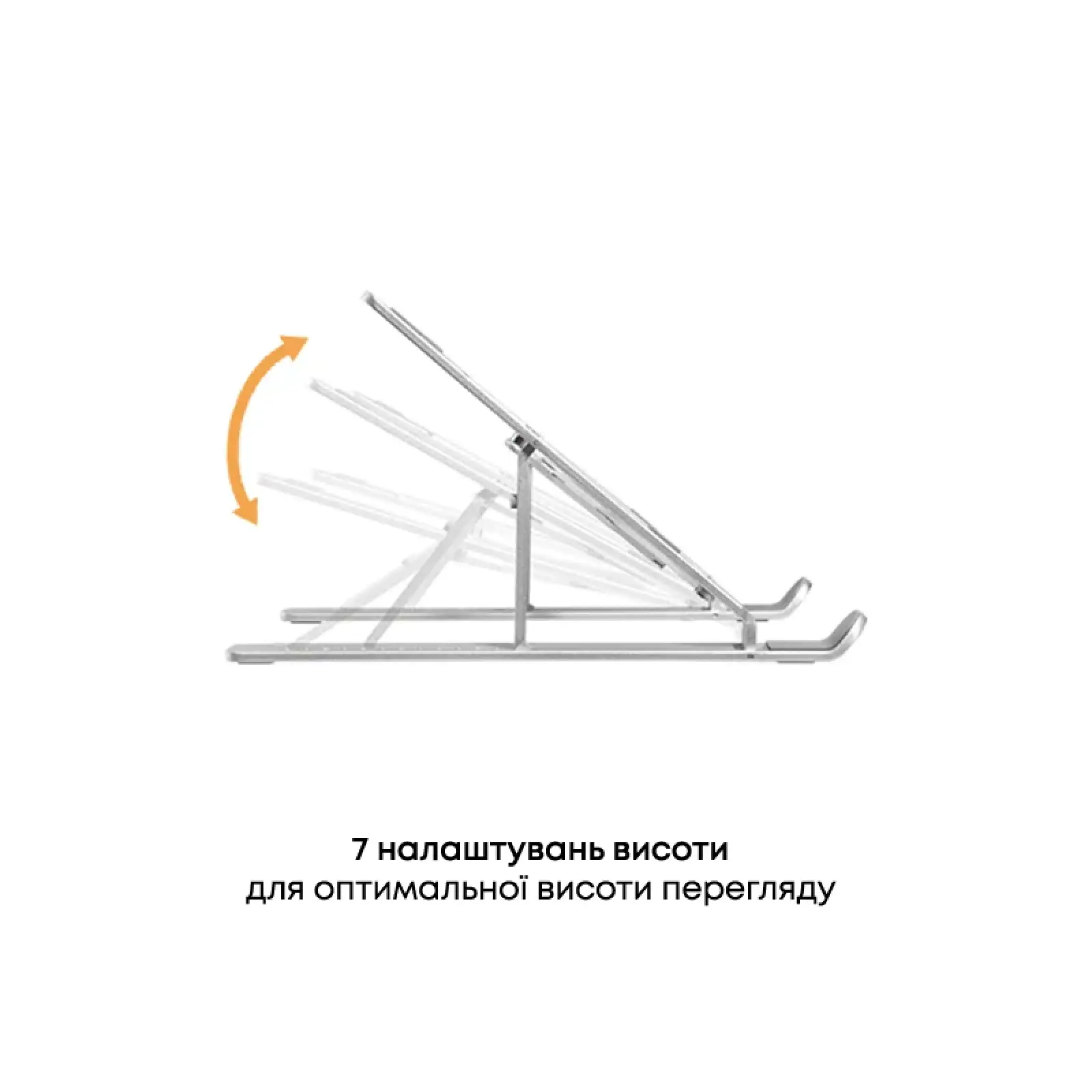 Підставка для ноутбука HiSmart LPS03-3 (HS082826) UA