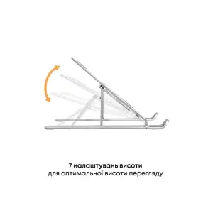 Підставка для ноутбука HiSmart LPS03-3 (HS082826) UA