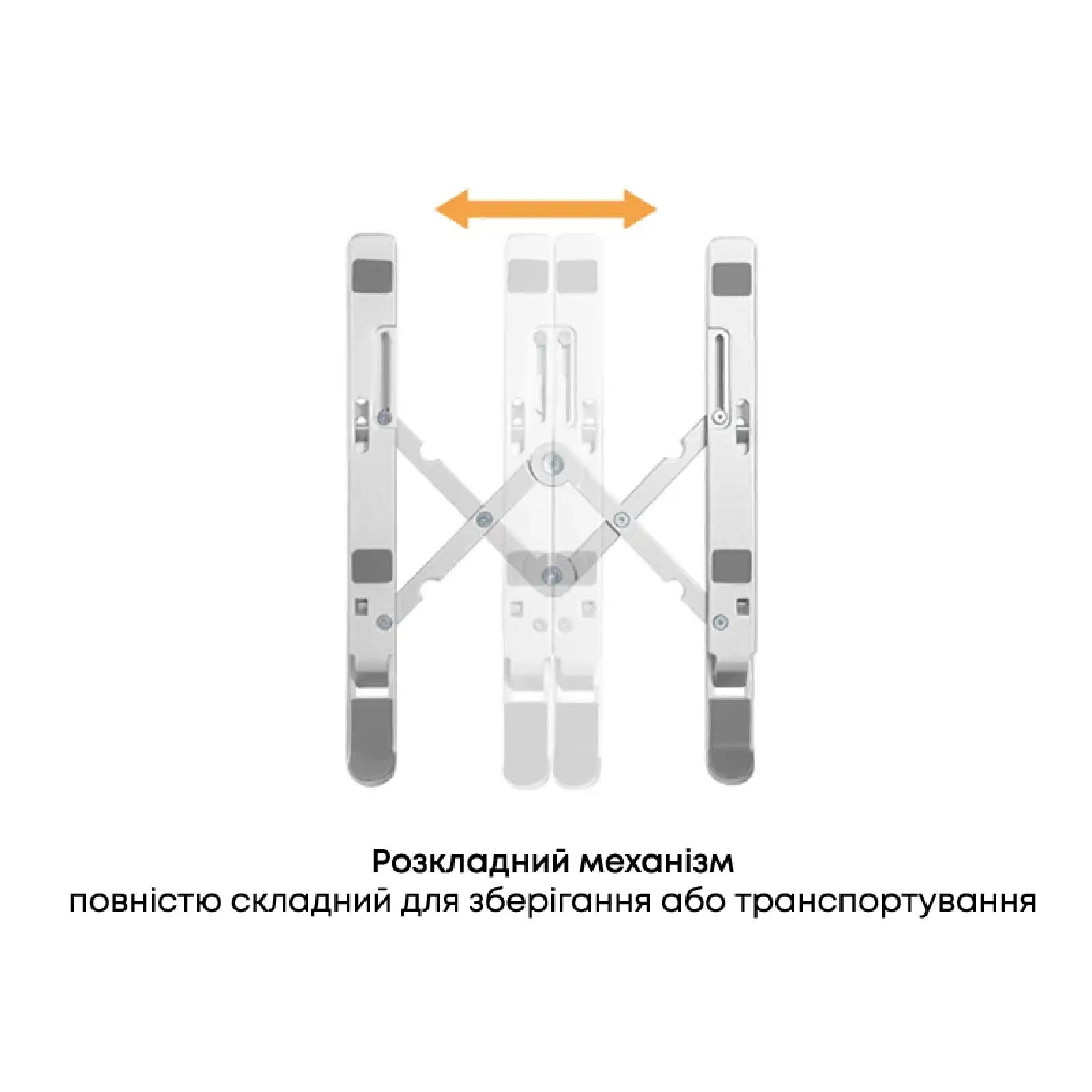 Підставка для ноутбука HiSmart LPS03-3 (HS082826) UA