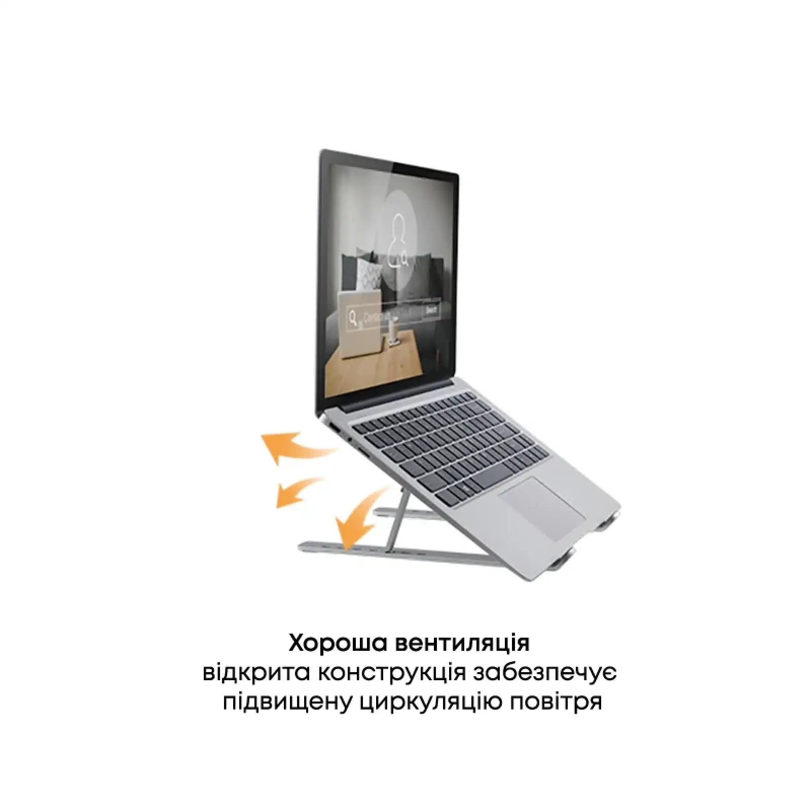 Підставка для ноутбука HiSmart LPS03-3 (HS082826) UA
