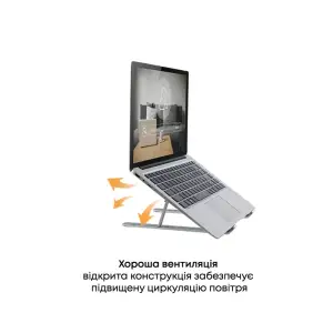 Підставка для ноутбука HiSmart LPS03-3 (HS082826) UA