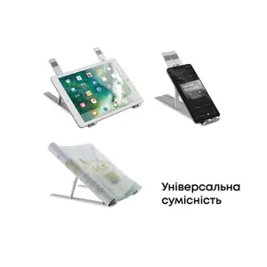 Підставка для ноутбука HiSmart LPS03-3 (HS082826) UA