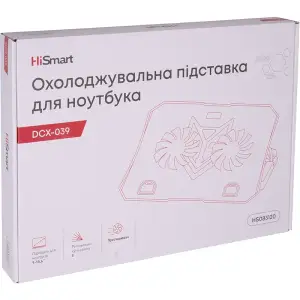 Охлаждающая подставка для ноутбука HiSmart LPS03-3 (HS082826), HS083120 UA