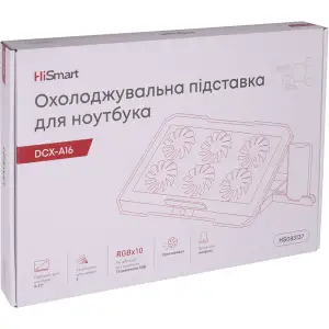 Охлаждающая подставка для ноутбука HiSmart DCX-A16 (HS083137) UA
