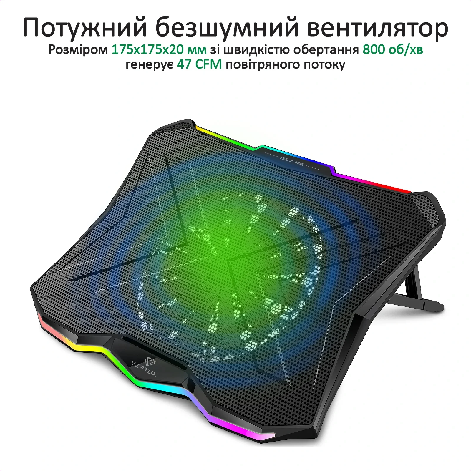Охлаждающая подставка для ноутбука Promate Vertux Glare Black, glare.black UA
