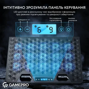Охолоджуюча підставка для ноутбука GamePro CP1140 UA