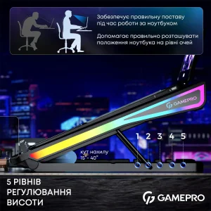 Охолоджуюча підставка для ноутбука GamePro CP1140 UA