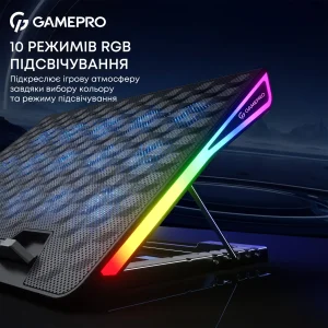 Охолоджуюча підставка для ноутбука GamePro CP1140 UA