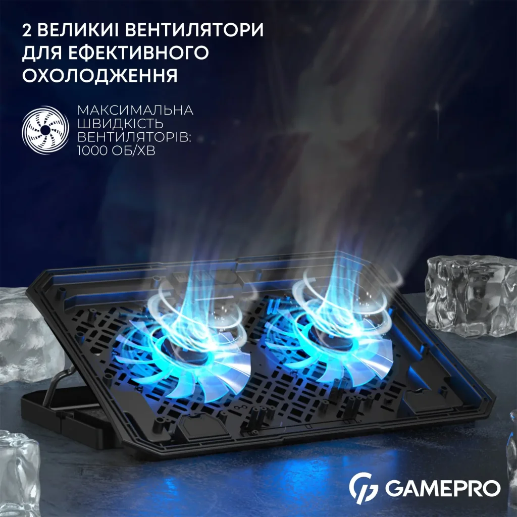Охолоджуюча підставка для ноутбука GamePro CP350 UA