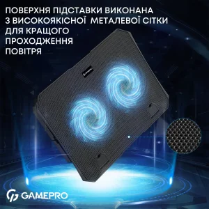 Охолоджуюча підставка для ноутбука GamePro CP350 UA