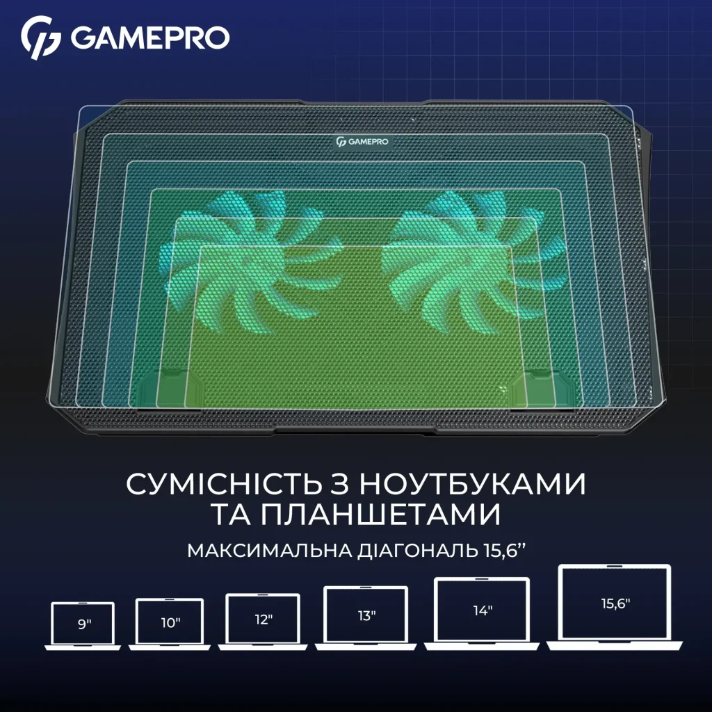 Охолоджуюча підставка для ноутбука GamePro CP350 UA