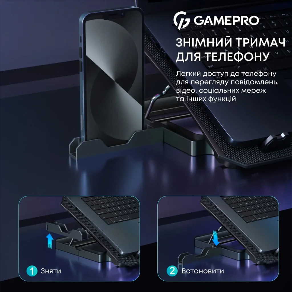 Охолоджуюча підставка для ноутбука GamePro CP350 UA