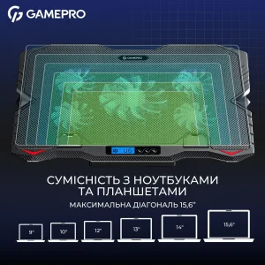 Охлаждающая подставка для ноутбука GamePro CP560 UA