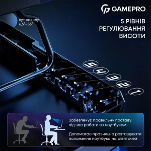Охлаждающая подставка для ноутбука GamePro CP560 UA