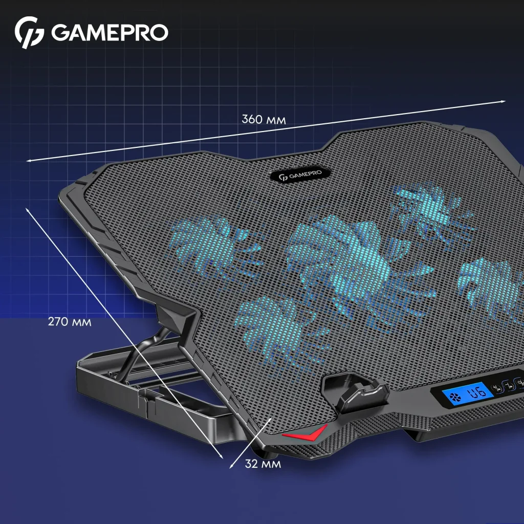 Охлаждающая подставка для ноутбука GamePro CP560 UA