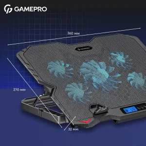 Охлаждающая подставка для ноутбука GamePro CP560 UA