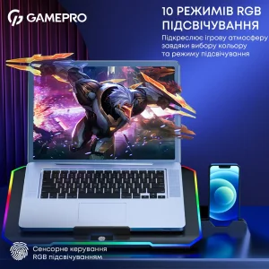 Охлаждающая подставка для ноутбука GamePro CP660 UA