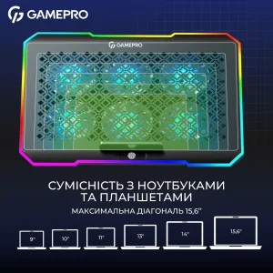 Охлаждающая подставка для ноутбука GamePro CP660 UA