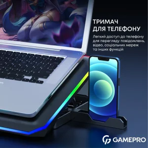 Охлаждающая подставка для ноутбука GamePro CP660 UA