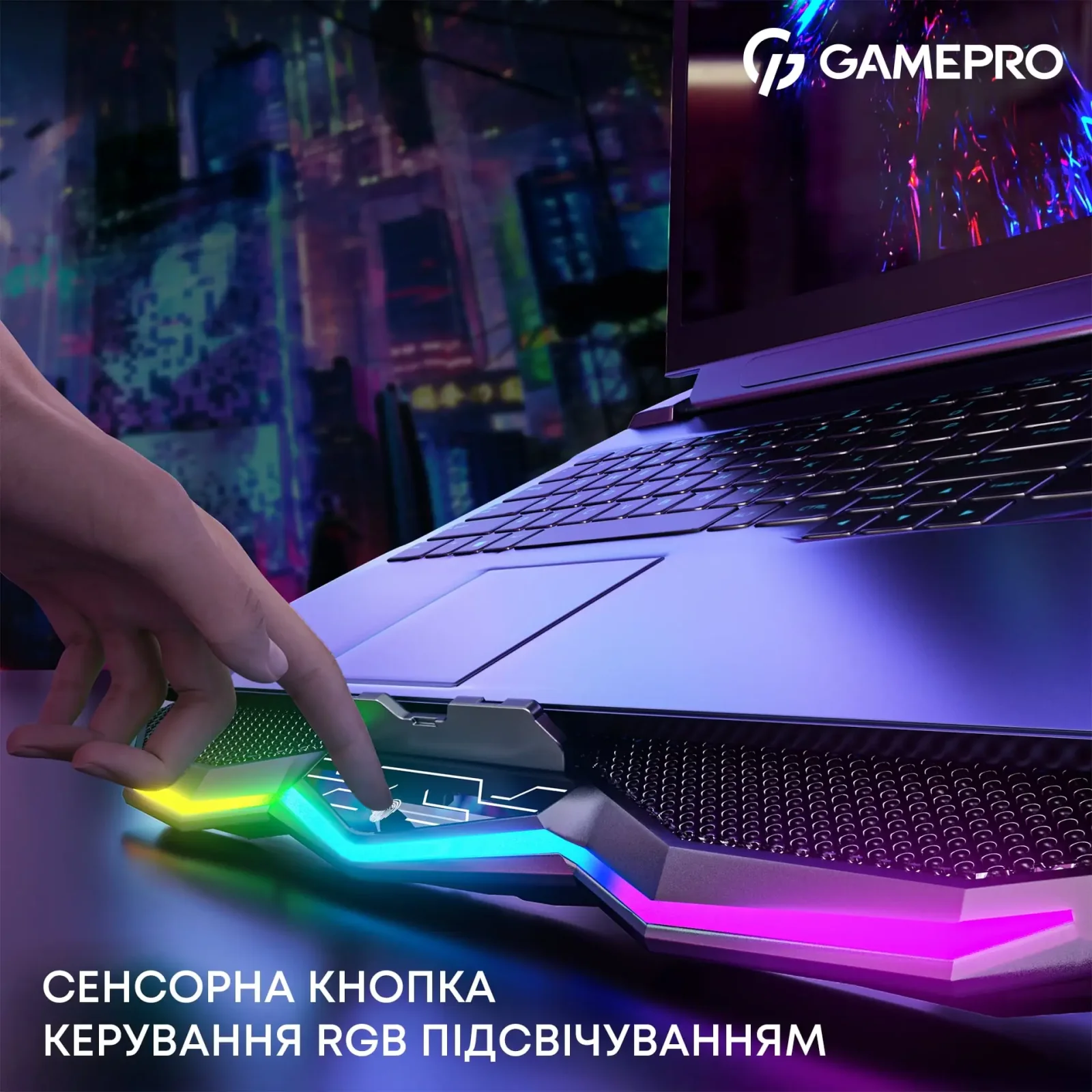 Охолоджуюча підставка для ноутбука GamePro CP680 UA