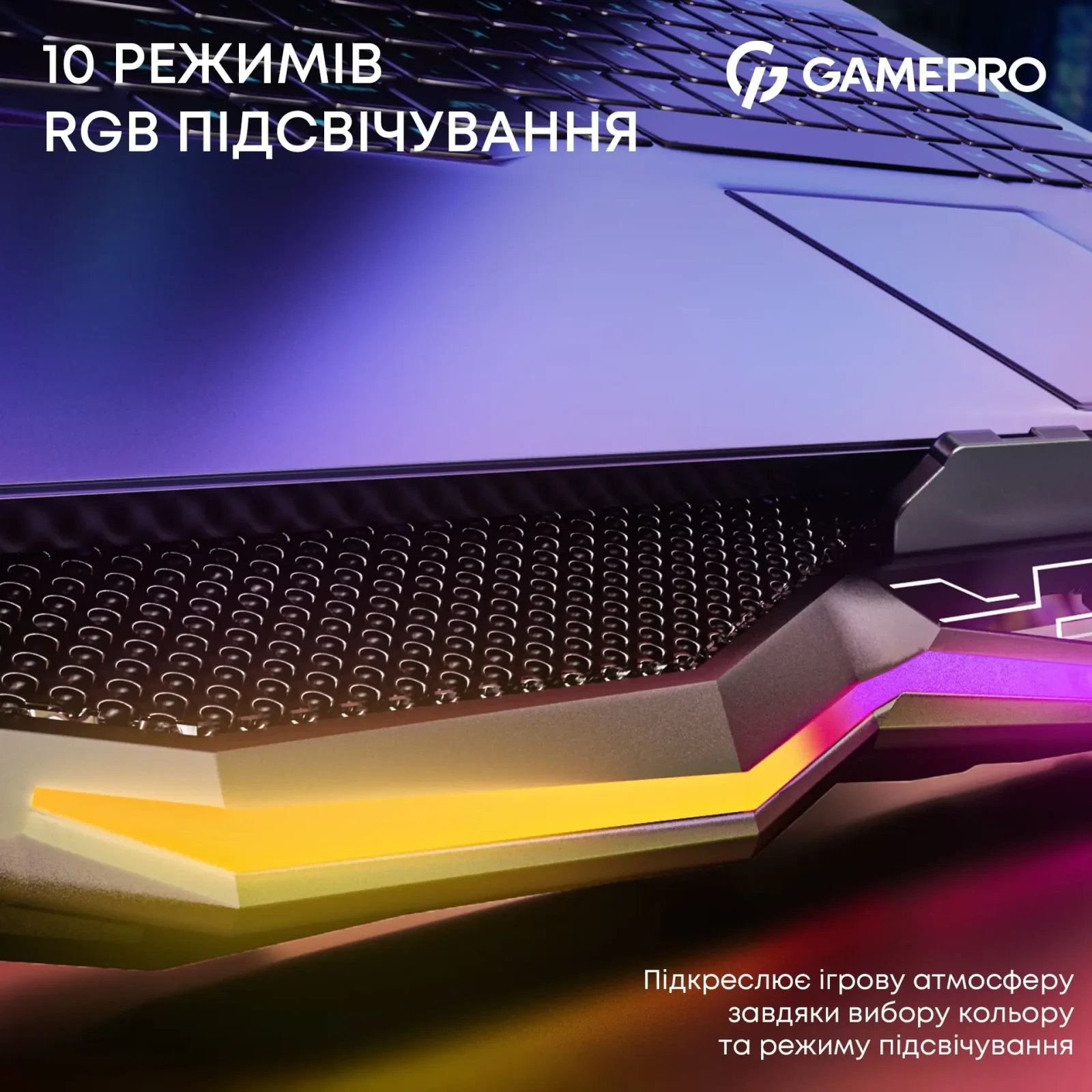Охолоджуюча підставка для ноутбука GamePro CP680 UA