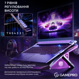 Охолоджуюча підставка для ноутбука GamePro CP680 UA