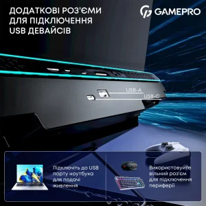 Охлаждающая подставка для ноутбука GamePro CP910 UA
