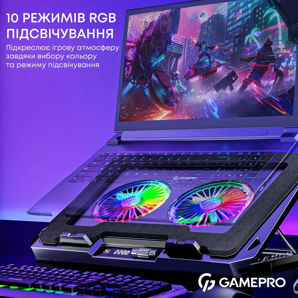 Охлаждающая подставка для ноутбука GamePro CP910 UA