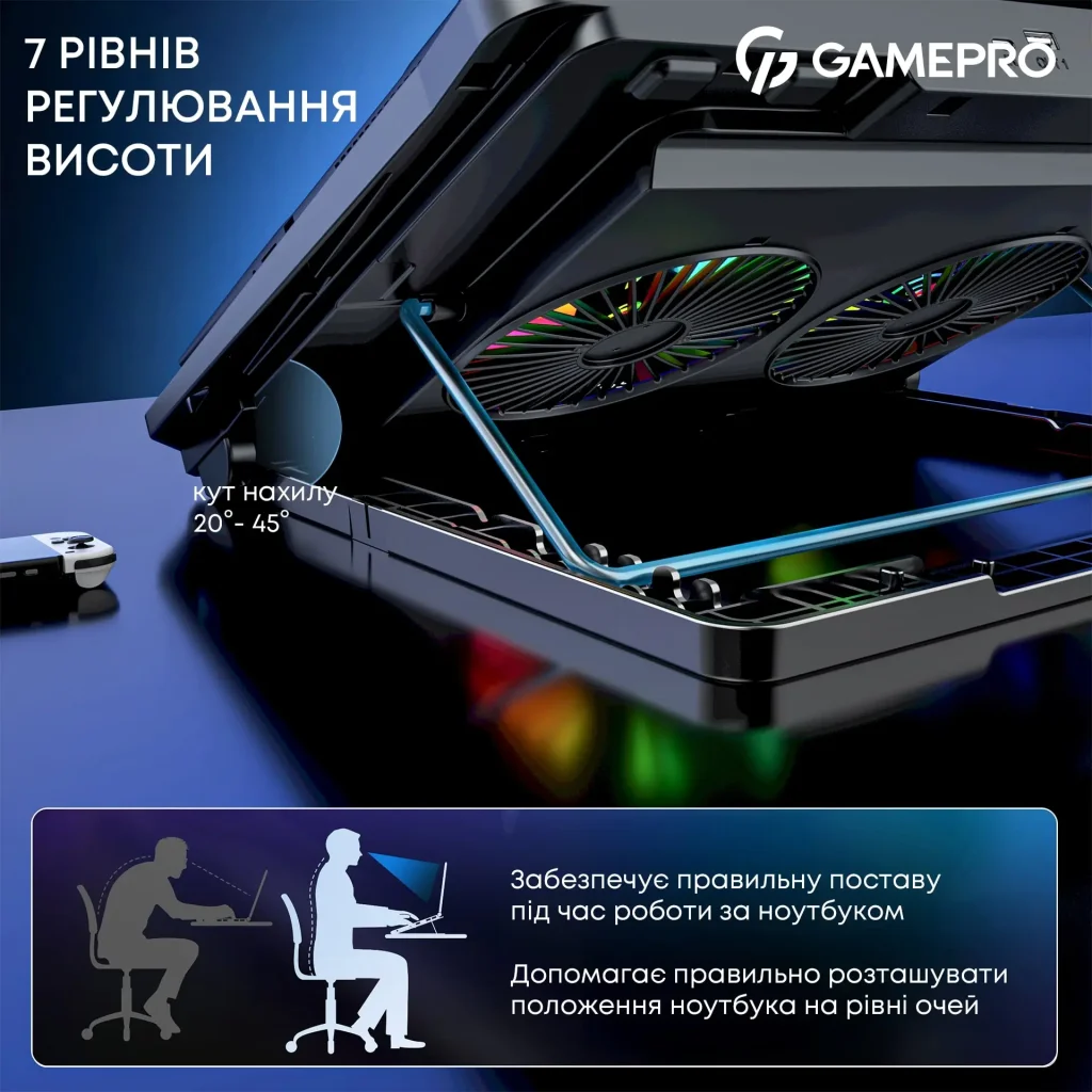 Охлаждающая подставка для ноутбука GamePro CP910 UA
