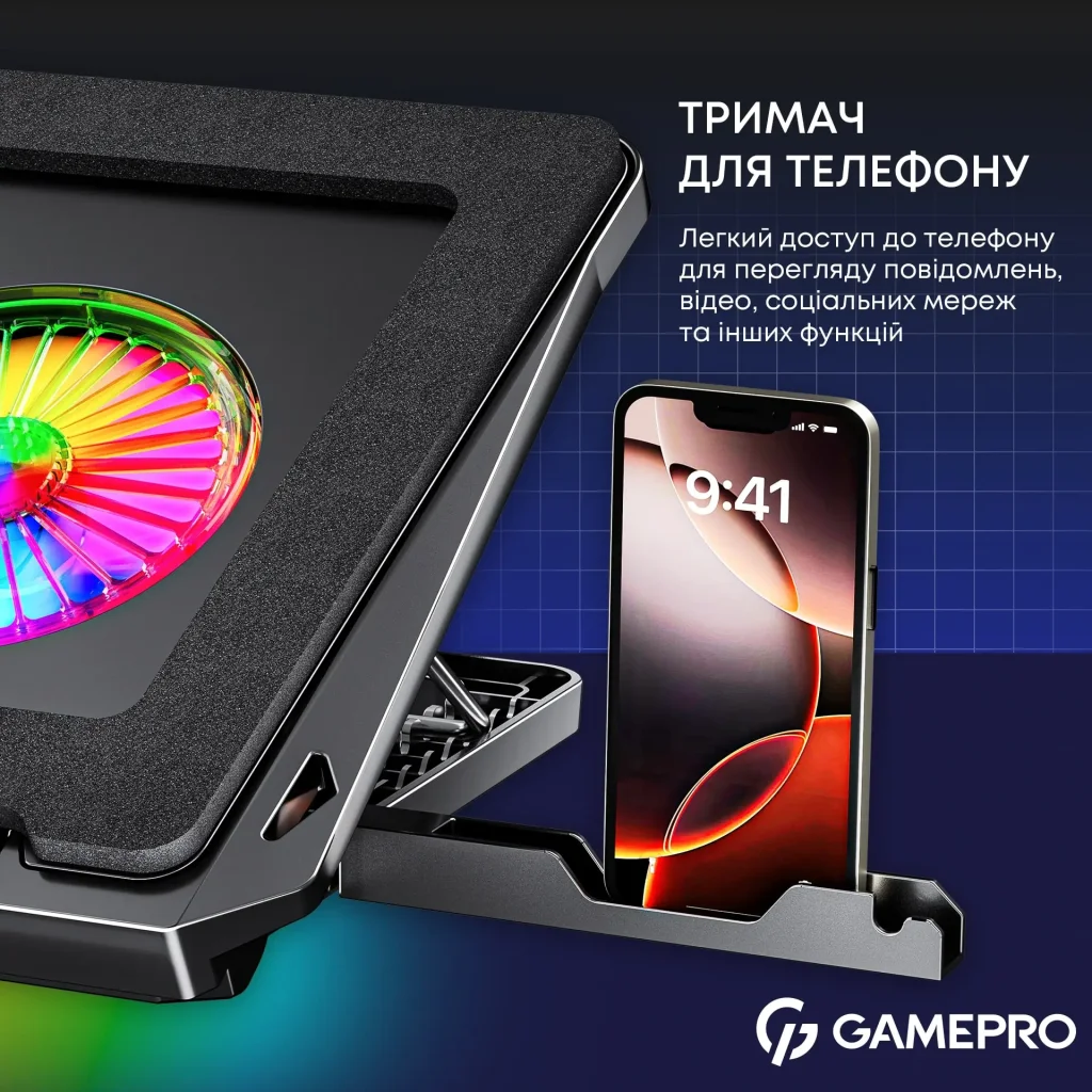 Охлаждающая подставка для ноутбука GamePro CP910 UA