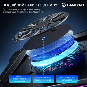 Охолоджуюча підставка для ноутбука GamePro CP950 UA