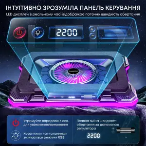 Охолоджуюча підставка для ноутбука GamePro CP950 UA