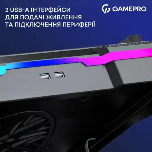 Охолоджуюча підставка для ноутбука GamePro CP950 UA