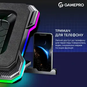 Охолоджуюча підставка для ноутбука GamePro CP950 UA
