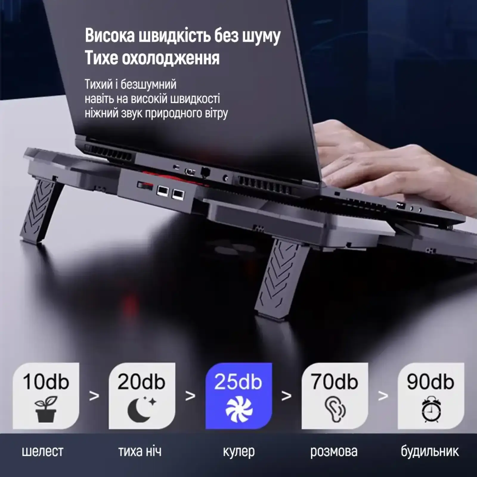 Охолоджуюча пiдставка для ноутбука ColorWay Cooling Game Pro S4, 10-17” (CW-CGPS4) UA